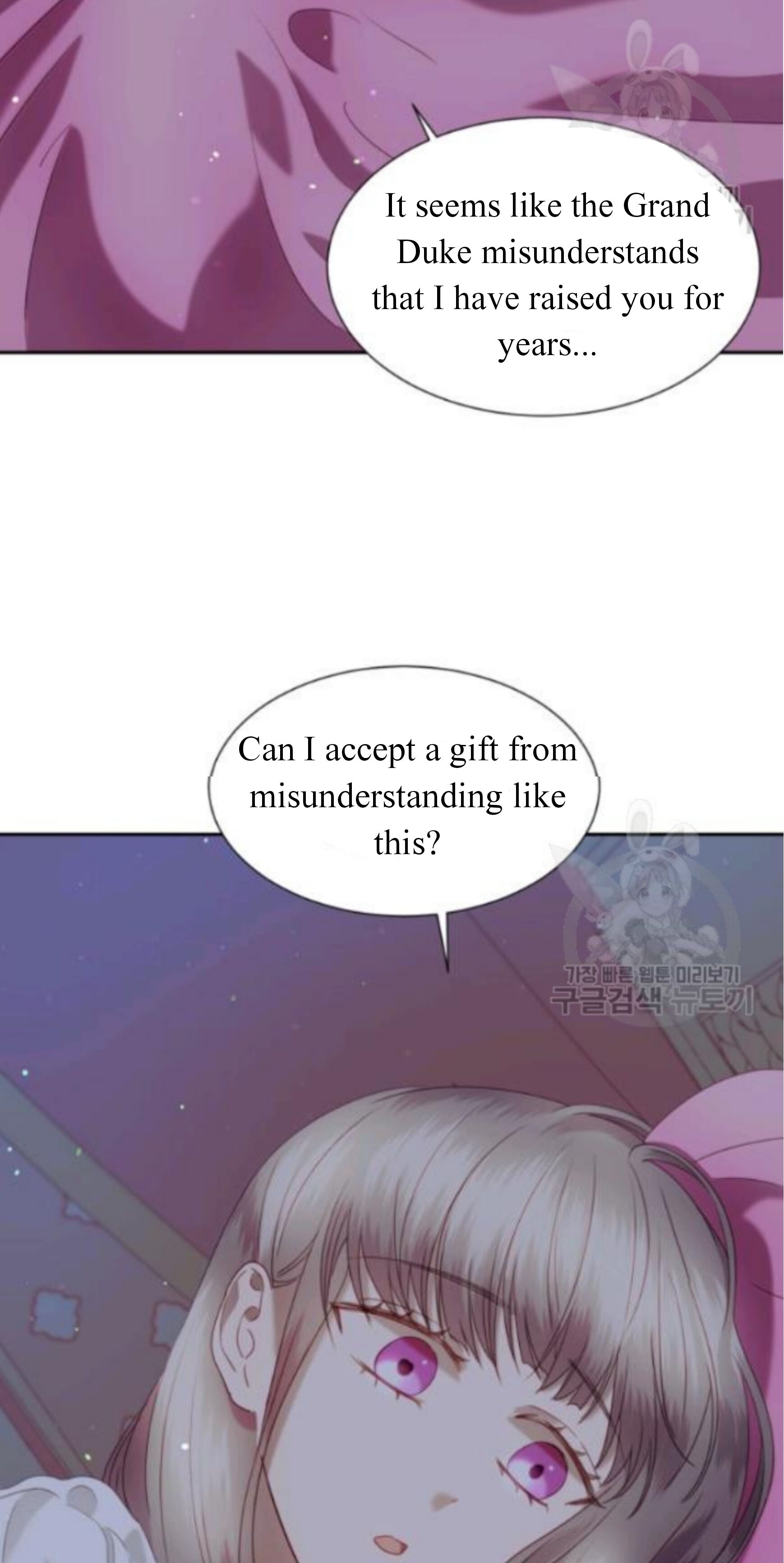 The Fake Princess' OP Bunny Chapter 11 20